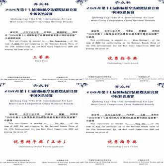 bc4d97cd31cdc43bce06e7892fb8b2d2